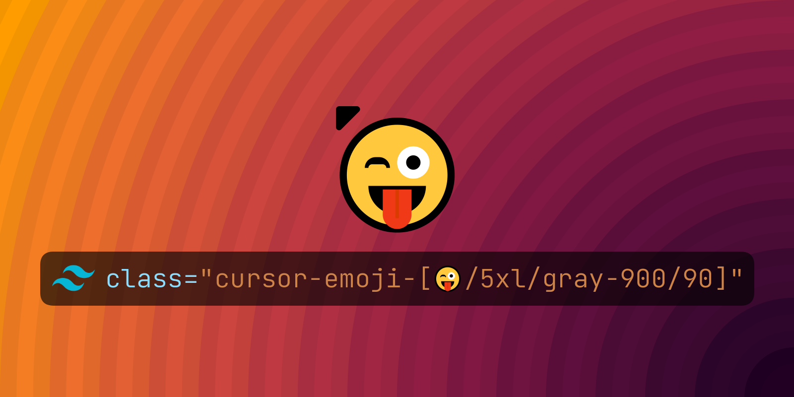 Emoji cursor plugin of TailwindCSS